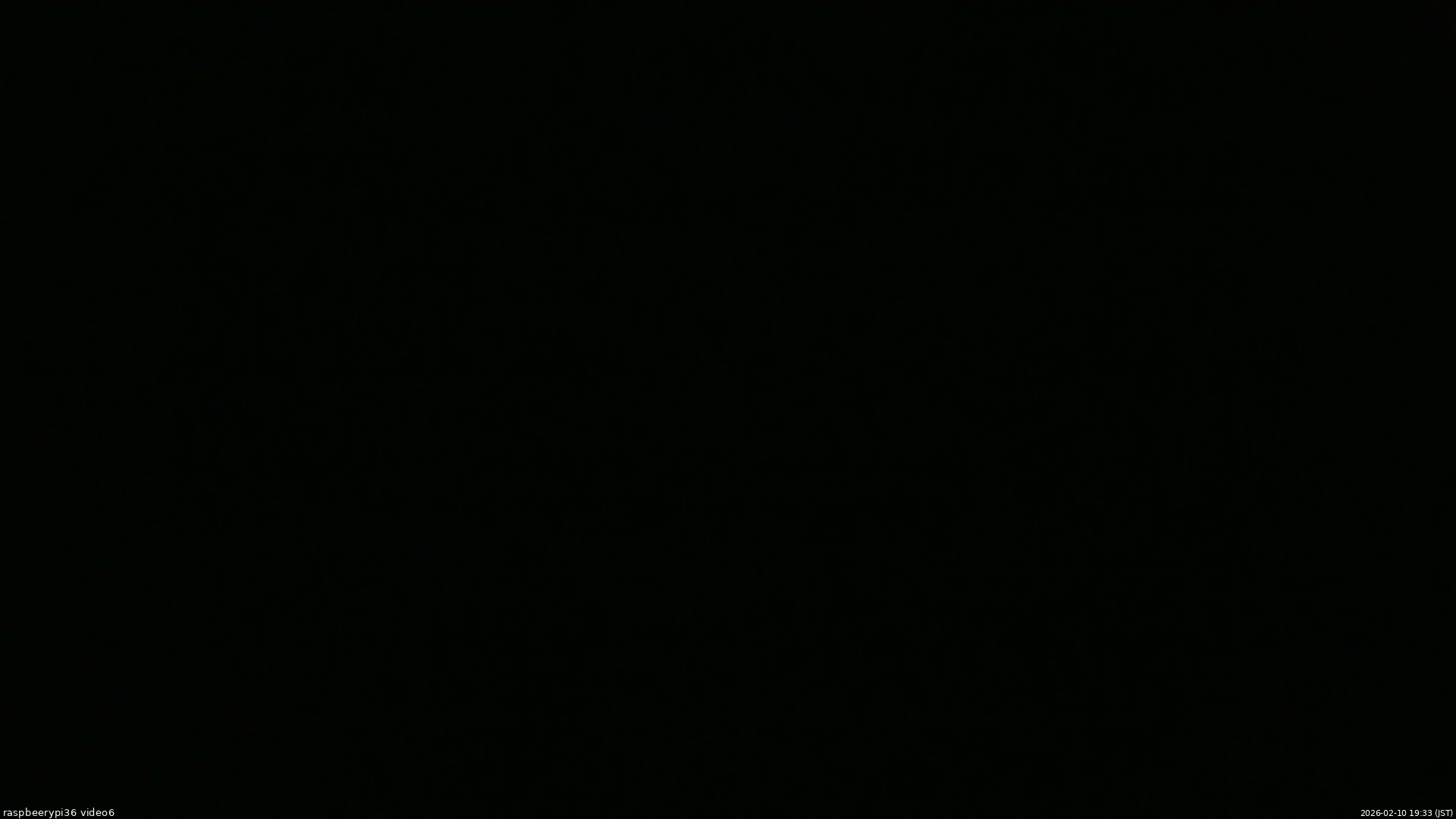 長野県菅平高原 ゆたか山荘 坂下 2026/02/10 19:30