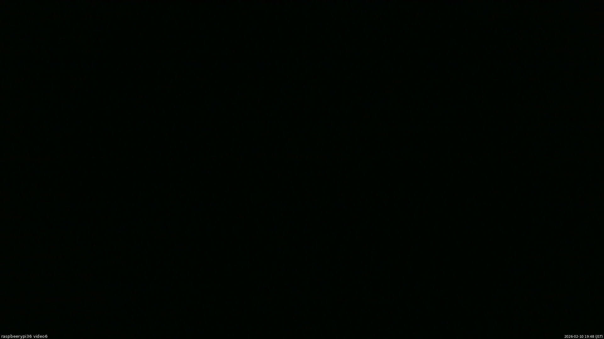 長野県菅平高原 ゆたか山荘 坂下 2026/02/10 19:45