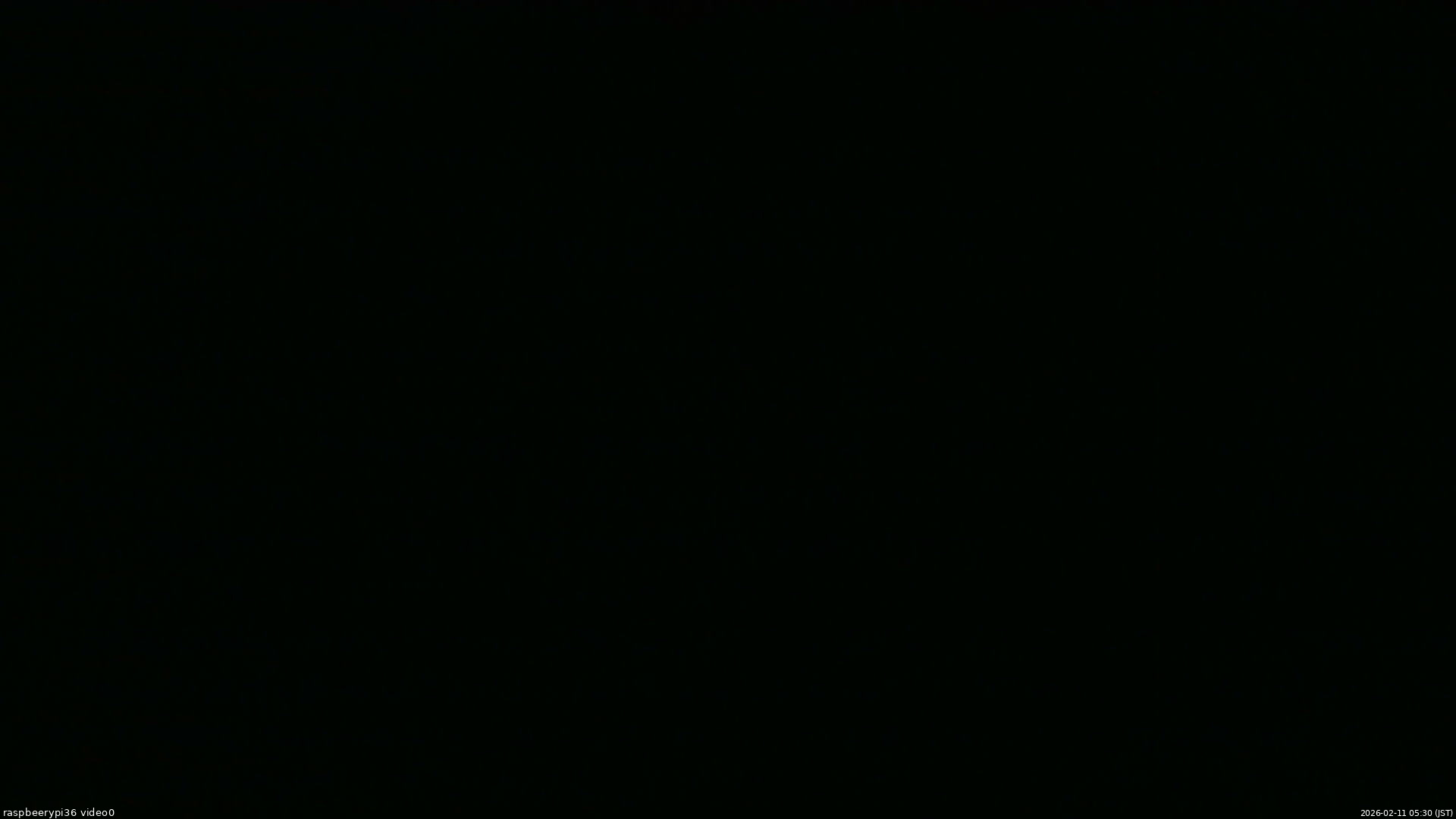 長野県菅平高原 ゆたか山荘 ゆたか山荘 2026/02/11 05:30