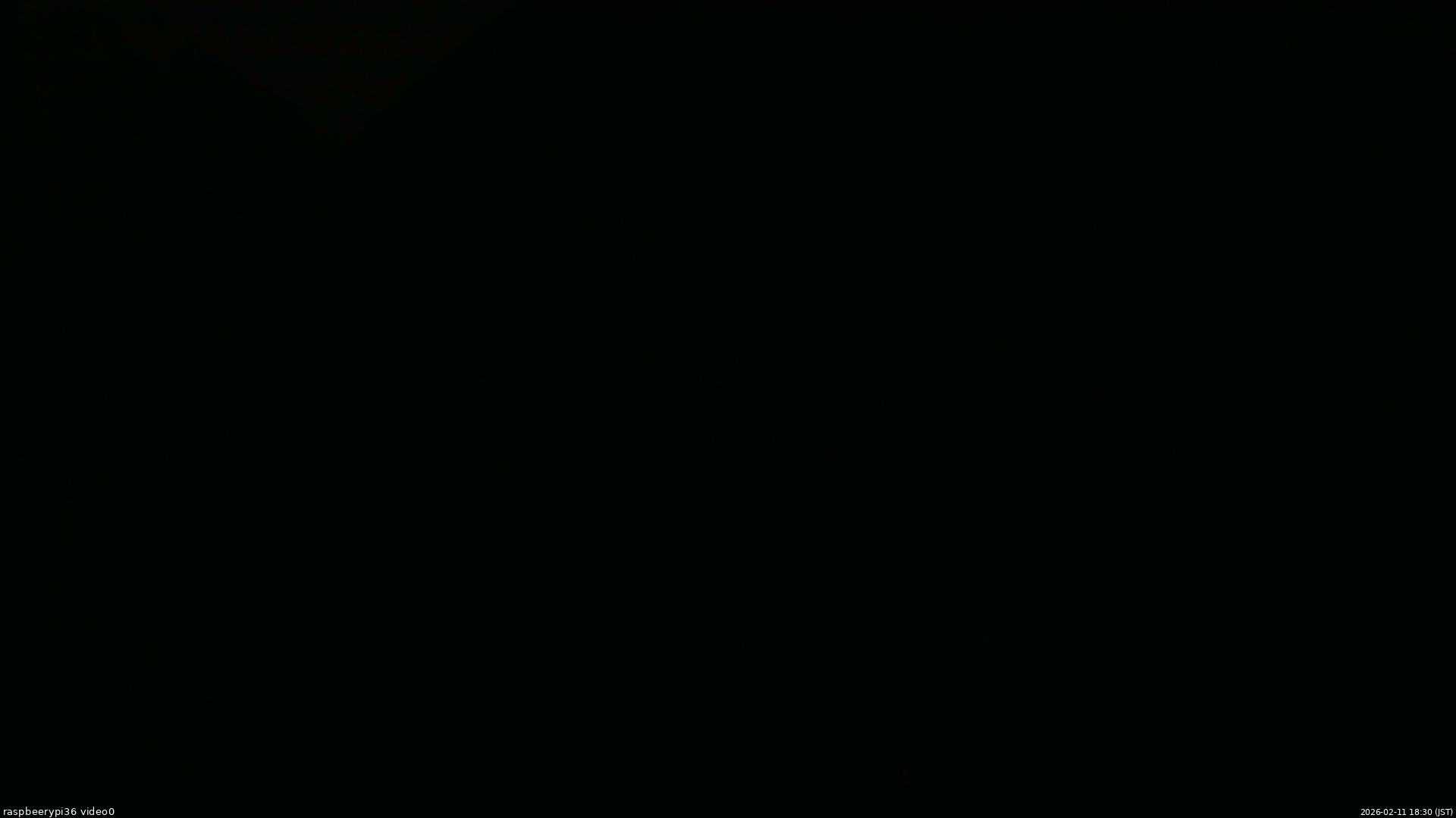 長野県菅平高原 ゆたか山荘 ゆたか山荘 2026/02/11 18:30