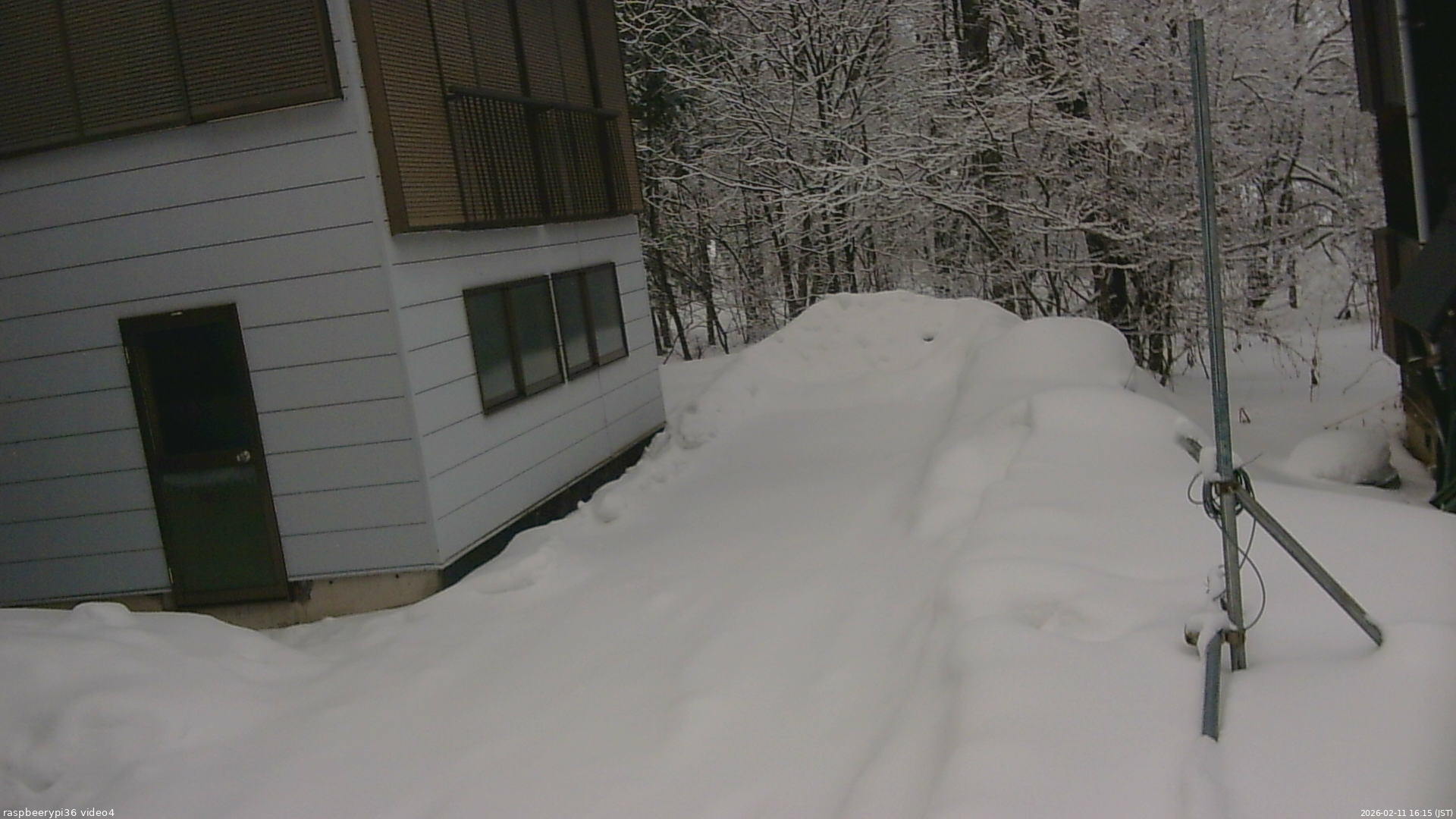 長野県菅平高原 ゆたか山荘 坂上 2026/02/11 16:15