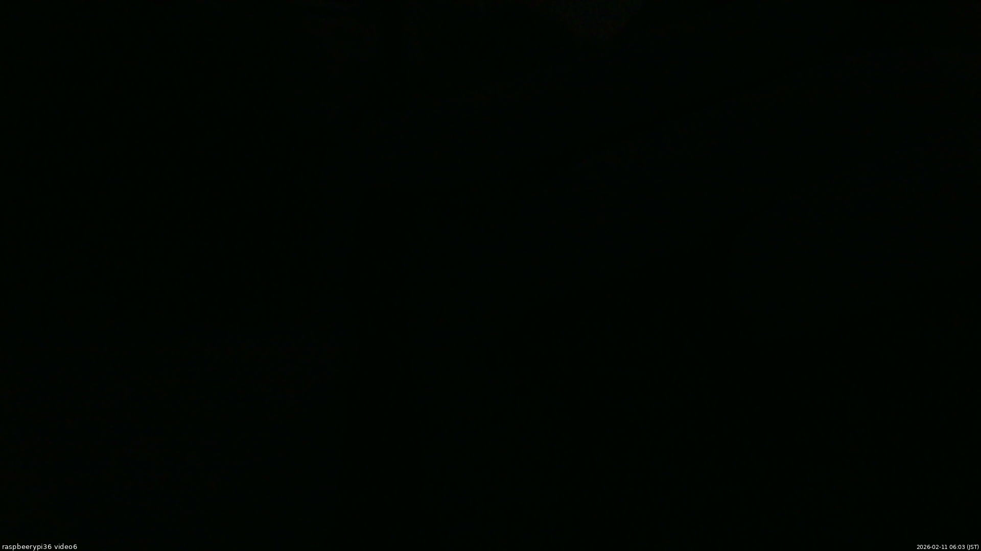 長野県菅平高原 ゆたか山荘 坂下 2026/02/11 06:00