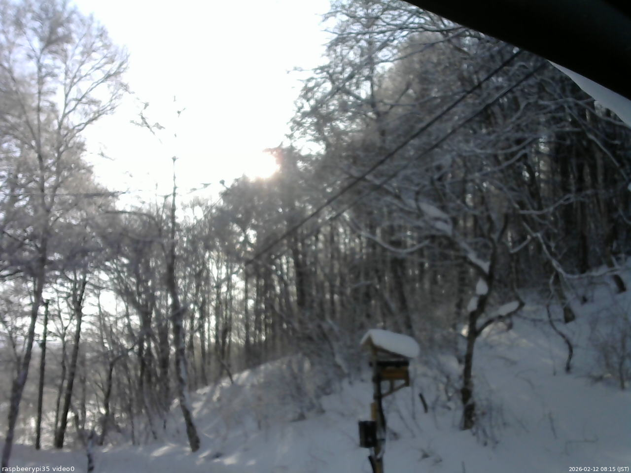 長野県菅平高原 ゆたか山荘 温度計 2026/02/12 08:15