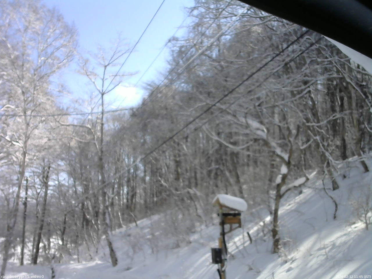 長野県菅平高原 ゆたか山荘 温度計 2026/02/12 11:45