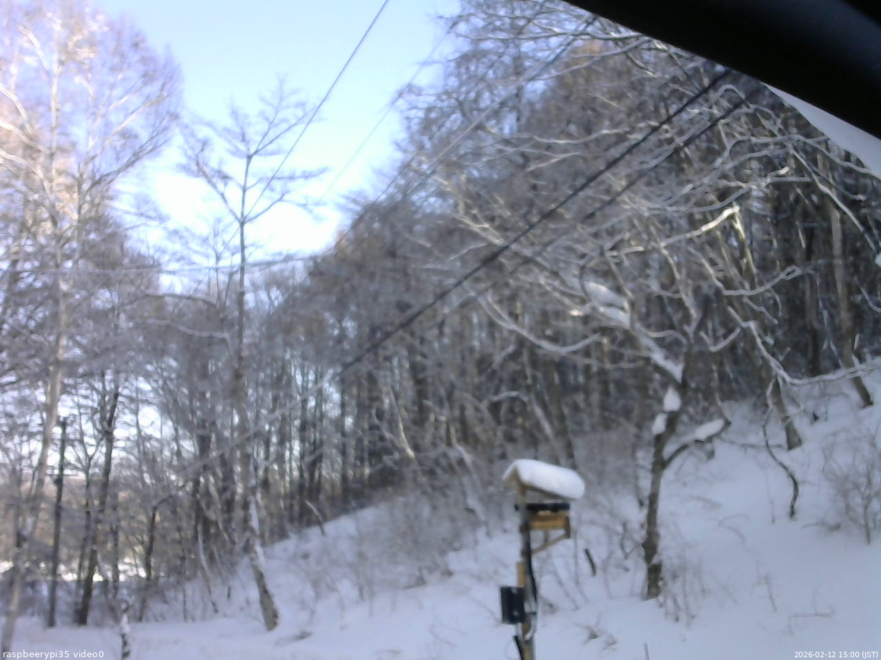 長野県菅平高原 ゆたか山荘 温度計 2026/02/12 15:00
