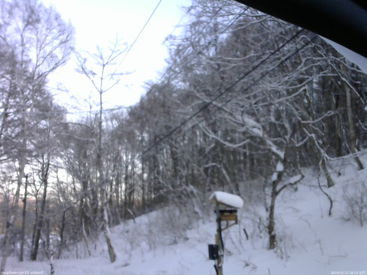長野県菅平高原 ゆたか山荘 温度計 2026/02/12 16:15