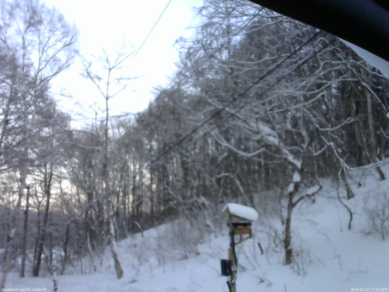 長野県菅平高原 ゆたか山荘 温度計 2026/02/12 17:15