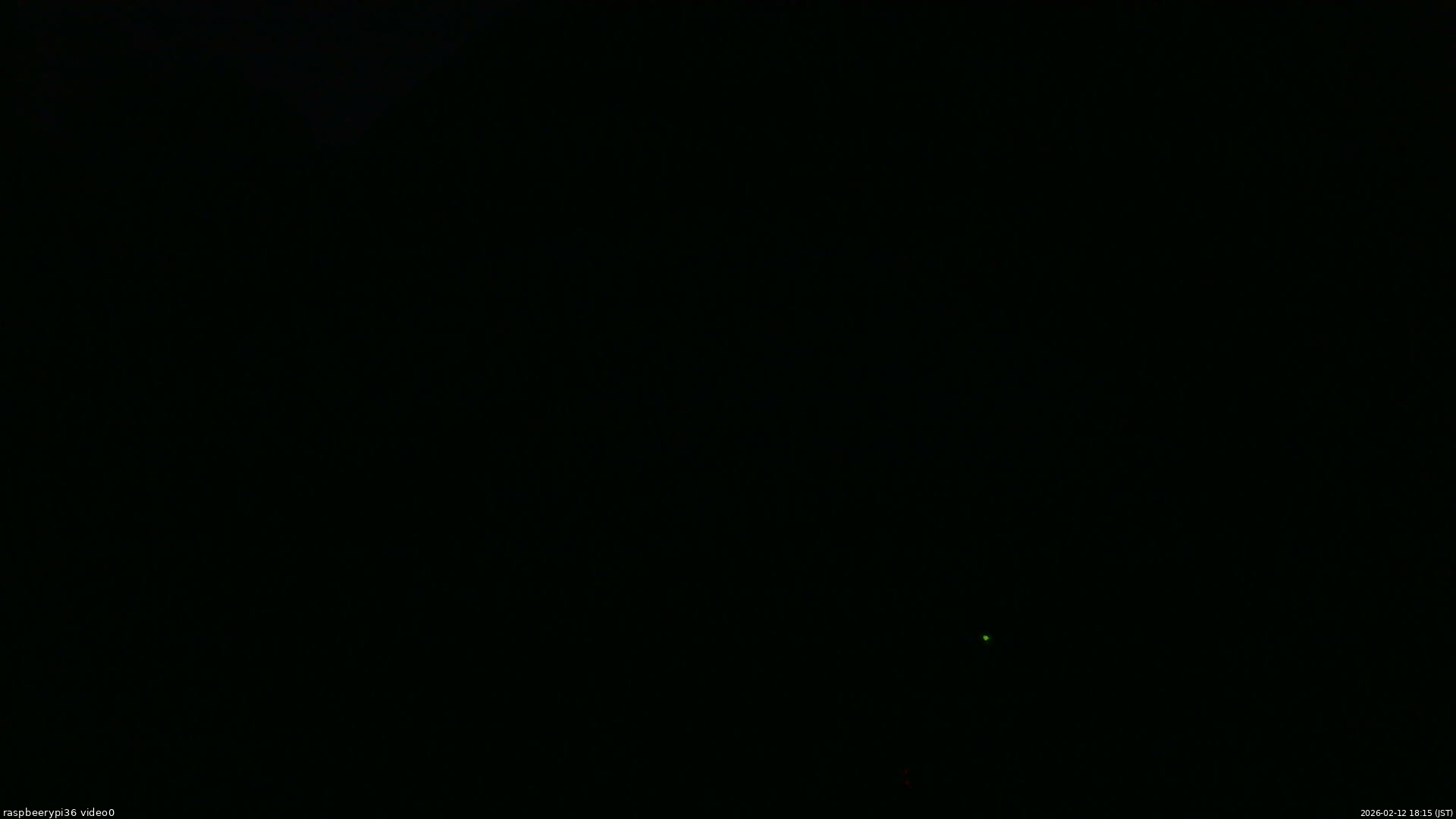 長野県菅平高原 ゆたか山荘 ゆたか山荘 2026/02/12 18:15