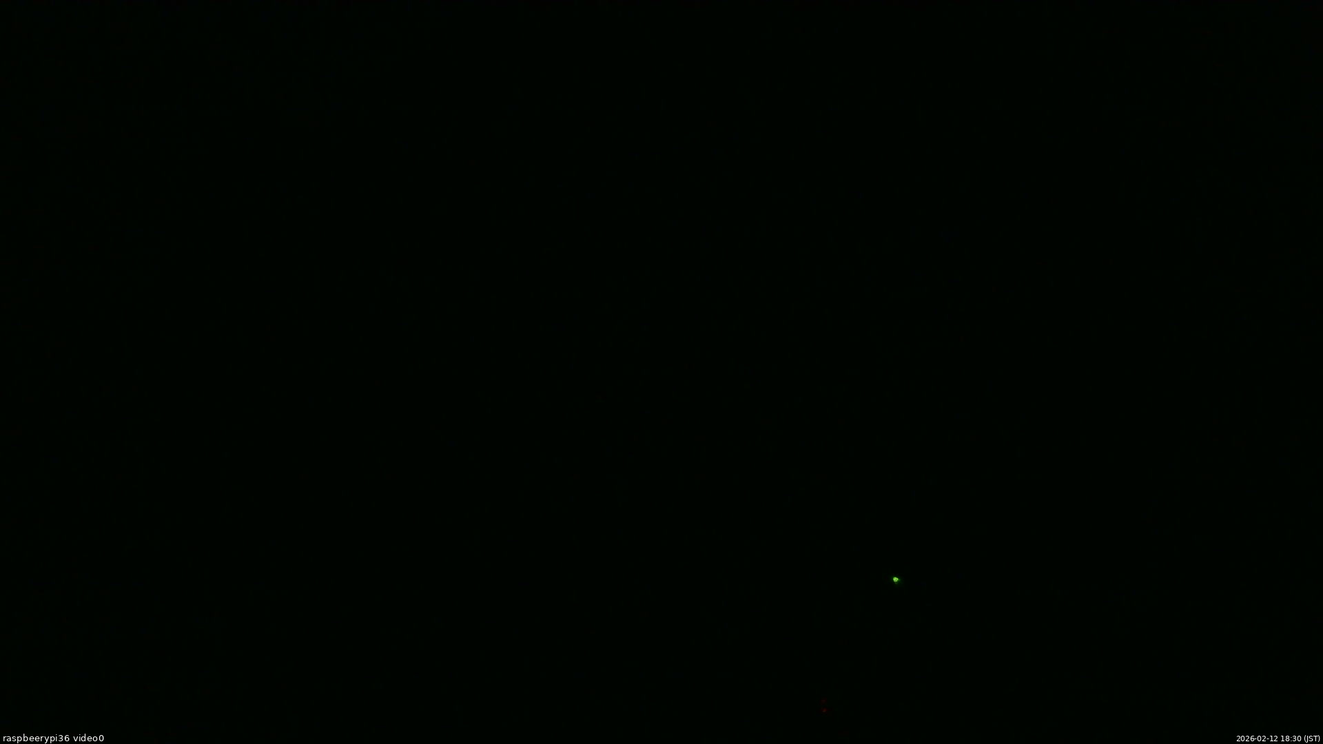 長野県菅平高原 ゆたか山荘 ゆたか山荘 2026/02/12 18:30