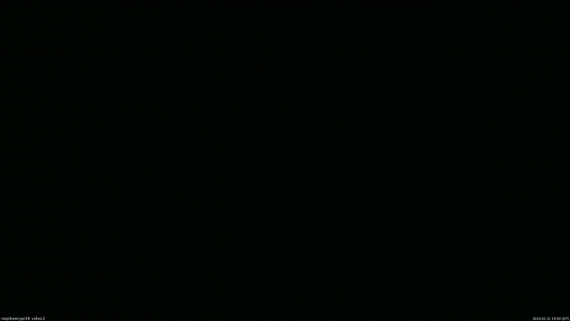長野県菅平高原 ゆたか山荘 駐車場奥 2026/02/12 19:00