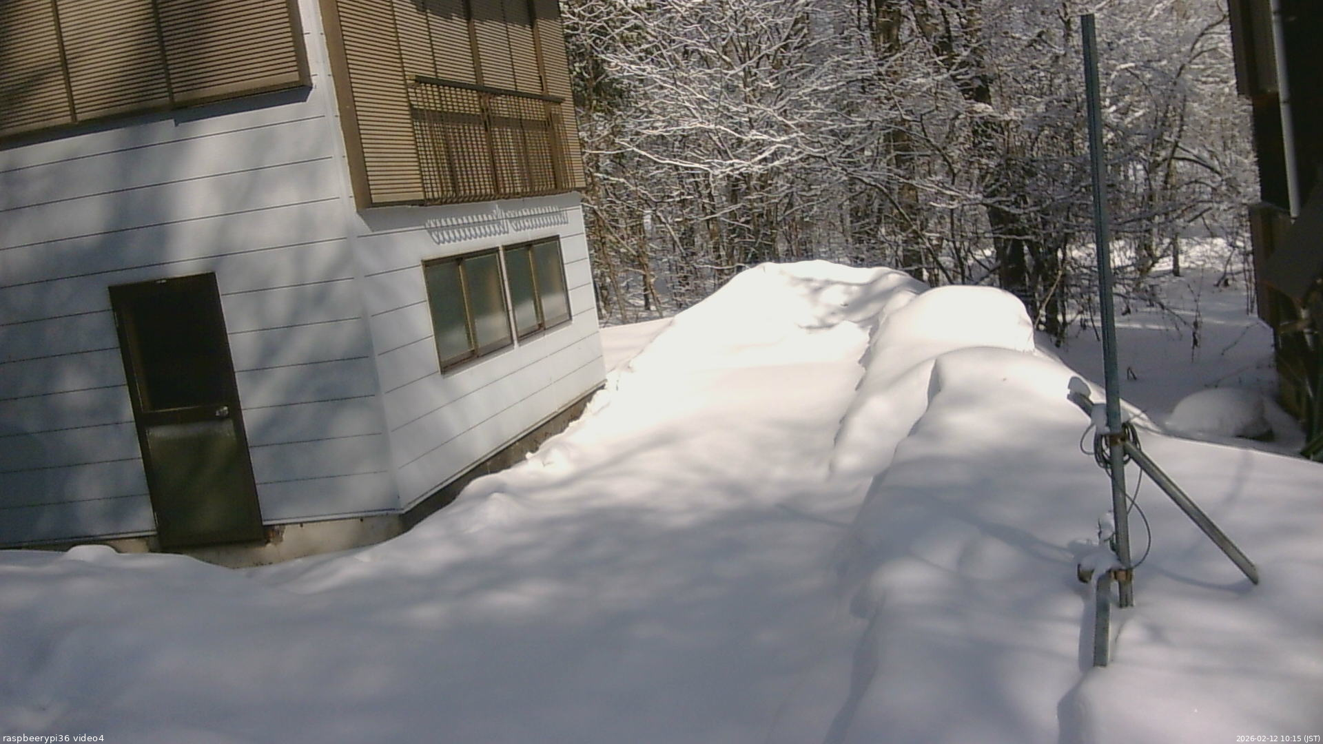 長野県菅平高原 ゆたか山荘 坂上 2026/02/12 10:15