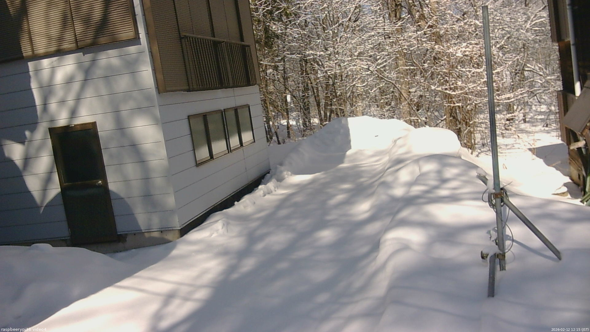 長野県菅平高原 ゆたか山荘 坂上 2026/02/12 12:15