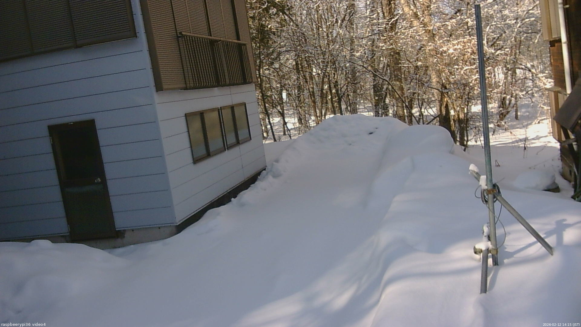 長野県菅平高原 ゆたか山荘 坂上 2026/02/12 14:15