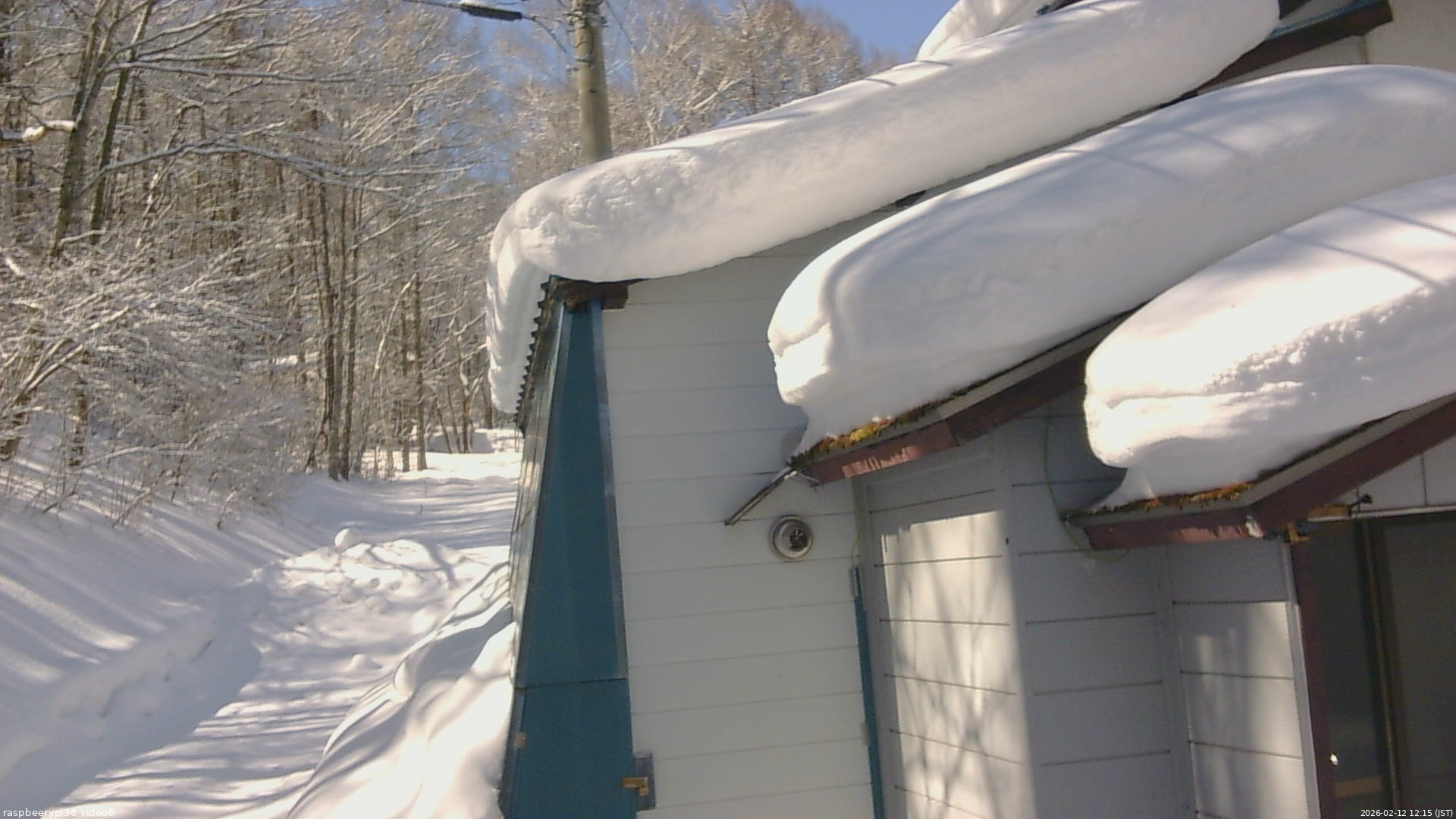 長野県菅平高原 ゆたか山荘 坂下 2026/02/12 12:15