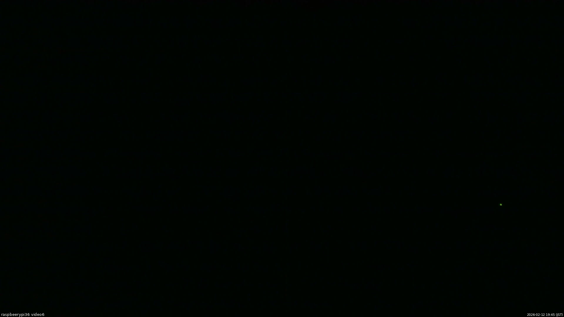 長野県菅平高原 ゆたか山荘 坂下 2026/02/12 19:45