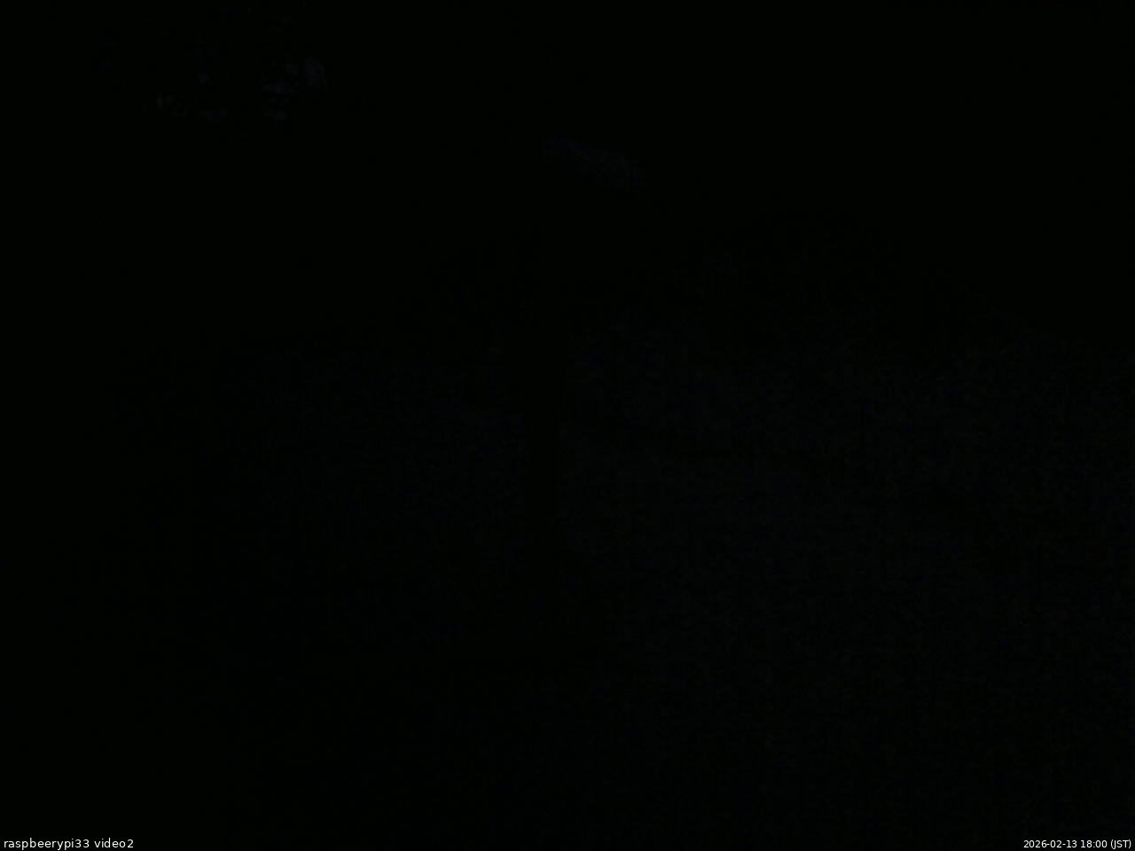 長野県菅平高原 ゆたか山荘 南側 2026/02/13 18:00