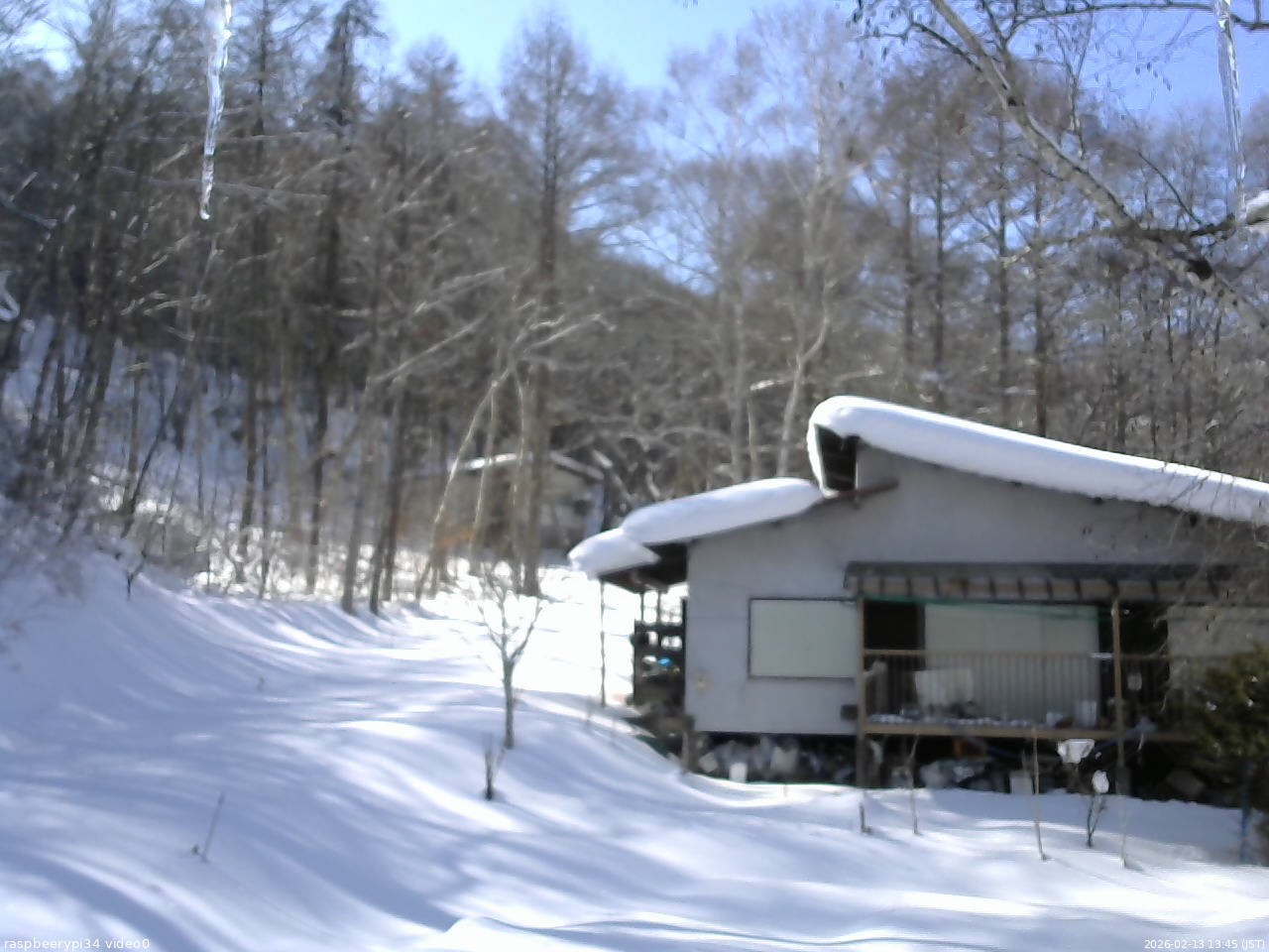 長野県菅平高原 ゆたか山荘 西側(坂上) 2026/02/13 13:45