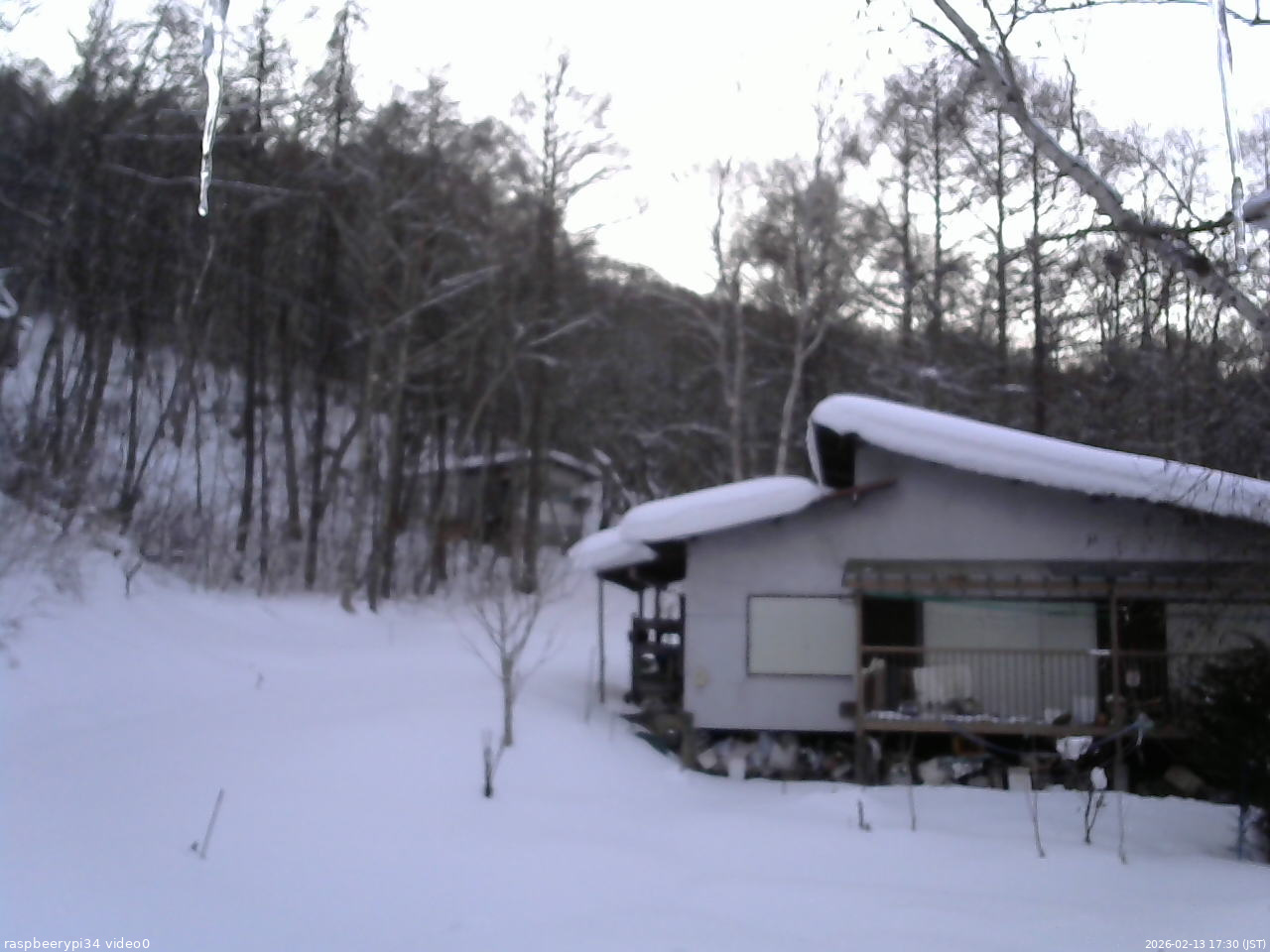 長野県菅平高原 ゆたか山荘 西側(坂上) 2026/02/13 17:30