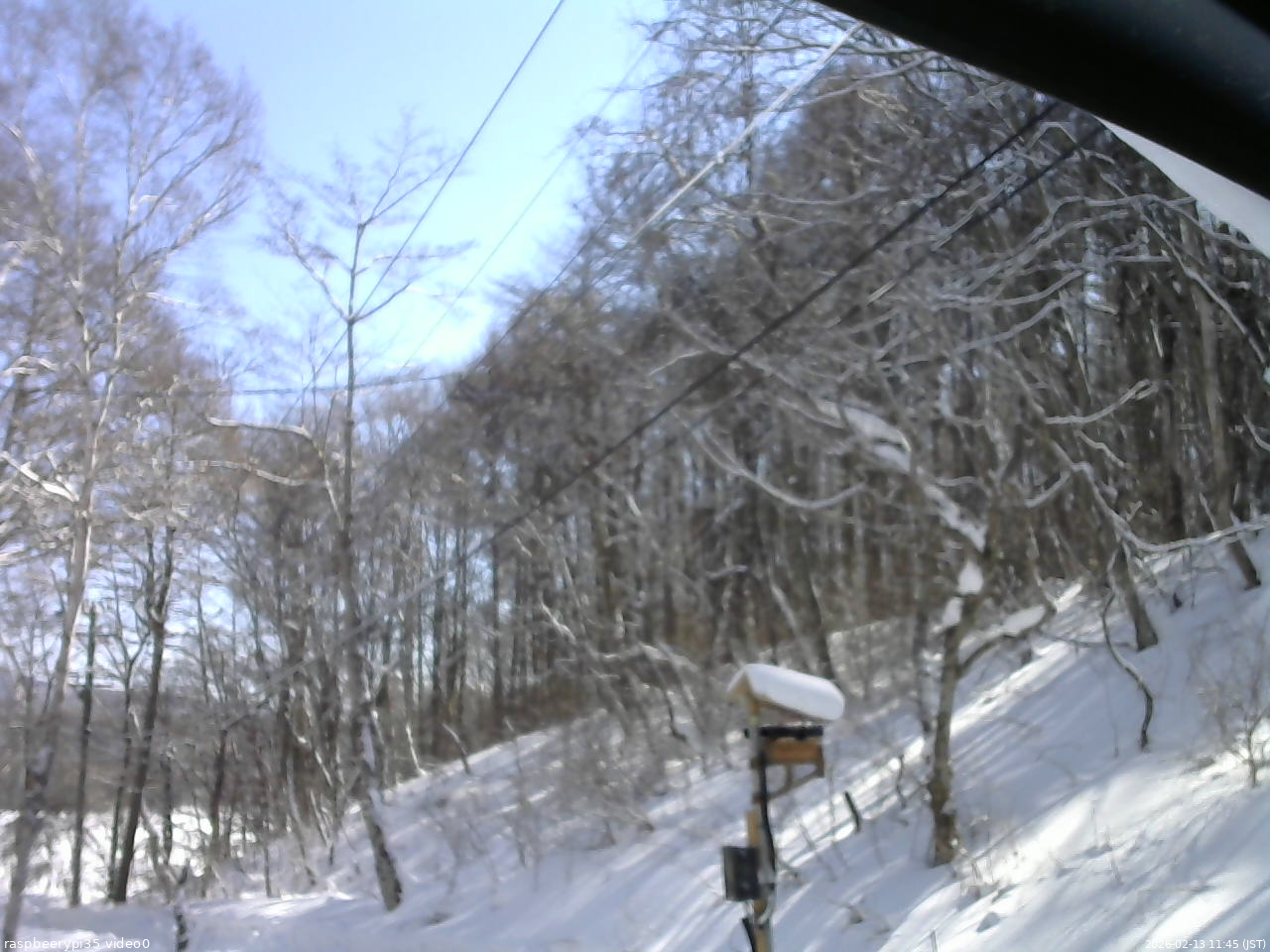 長野県菅平高原 ゆたか山荘 温度計 2026/02/13 11:45