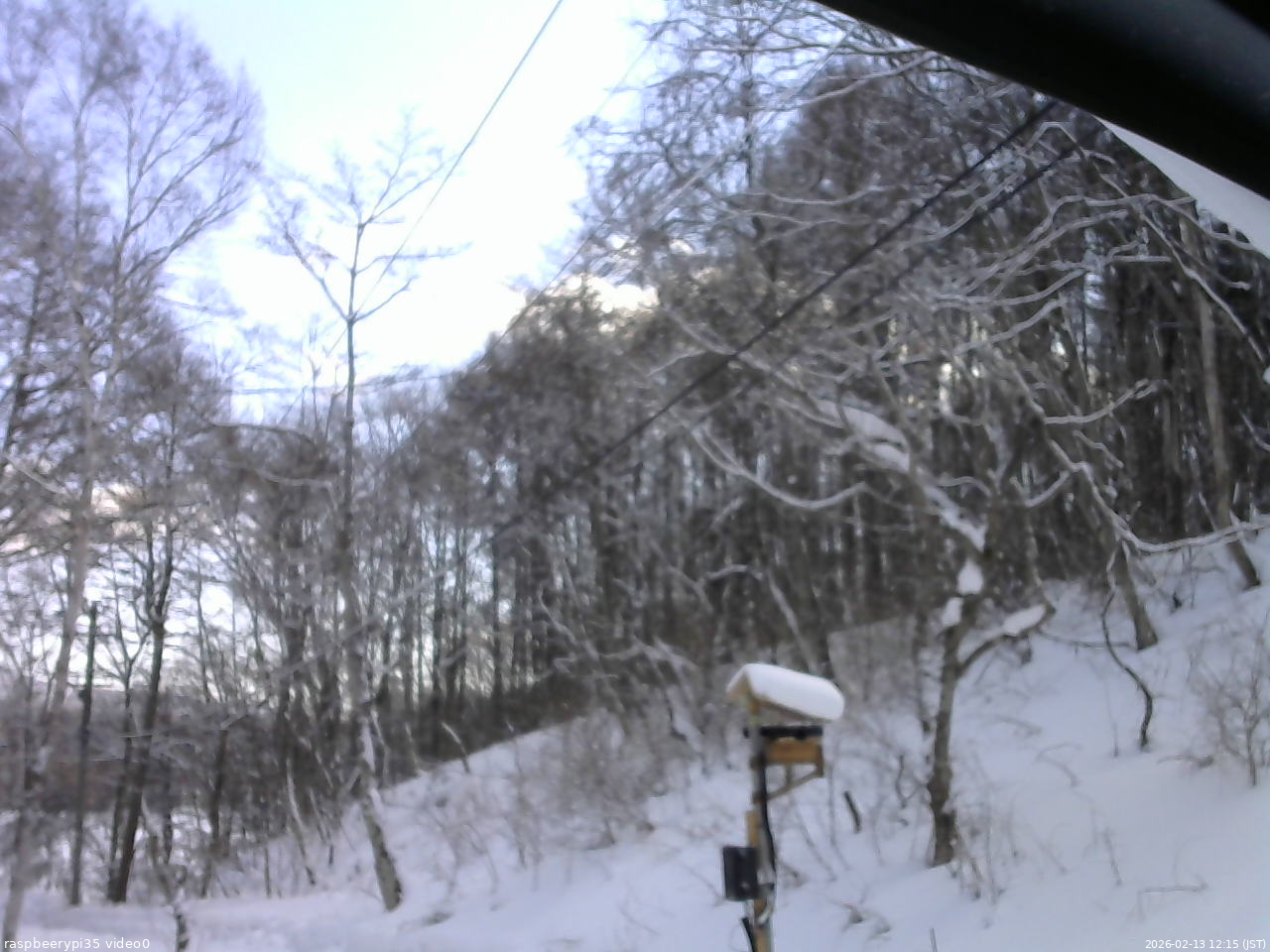 長野県菅平高原 ゆたか山荘 温度計 2026/02/13 12:15