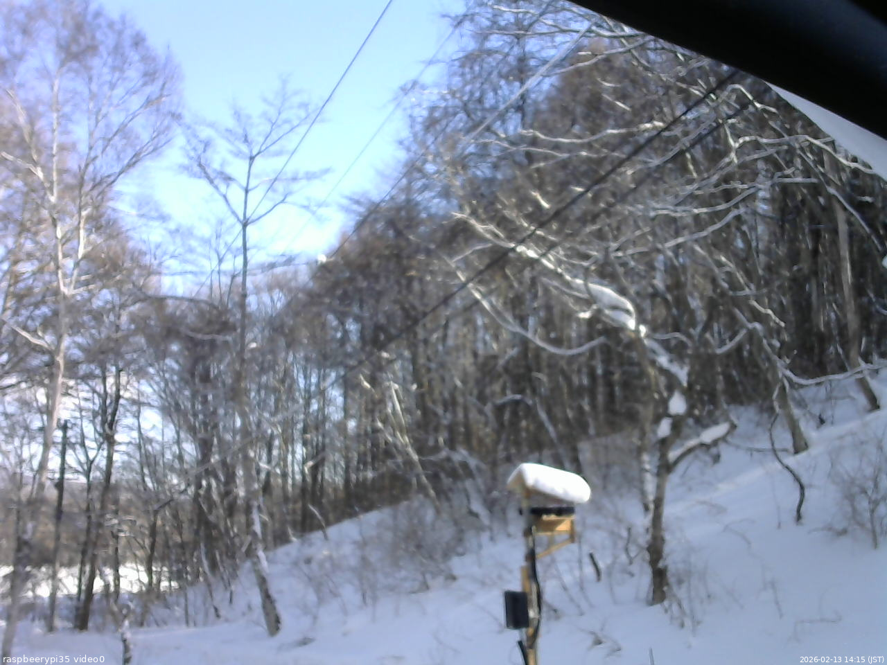 長野県菅平高原 ゆたか山荘 温度計 2026/02/13 14:15