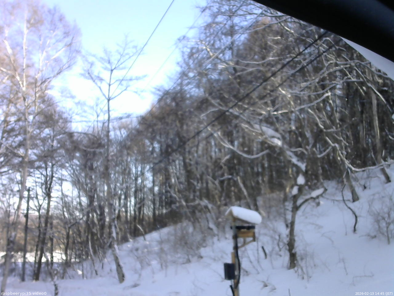 長野県菅平高原 ゆたか山荘 温度計 2026/02/13 14:45