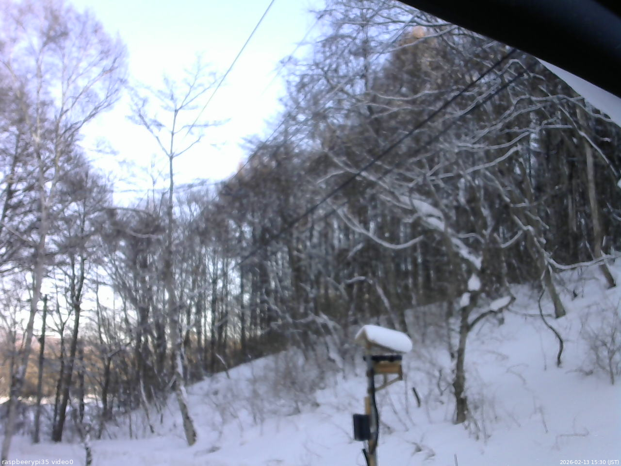 長野県菅平高原 ゆたか山荘 温度計 2026/02/13 15:30
