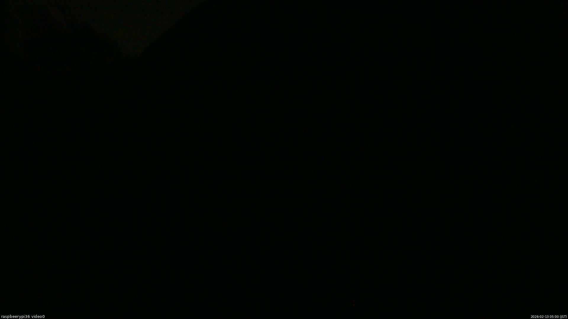 長野県菅平高原 ゆたか山荘 ゆたか山荘 2026/02/13 05:00