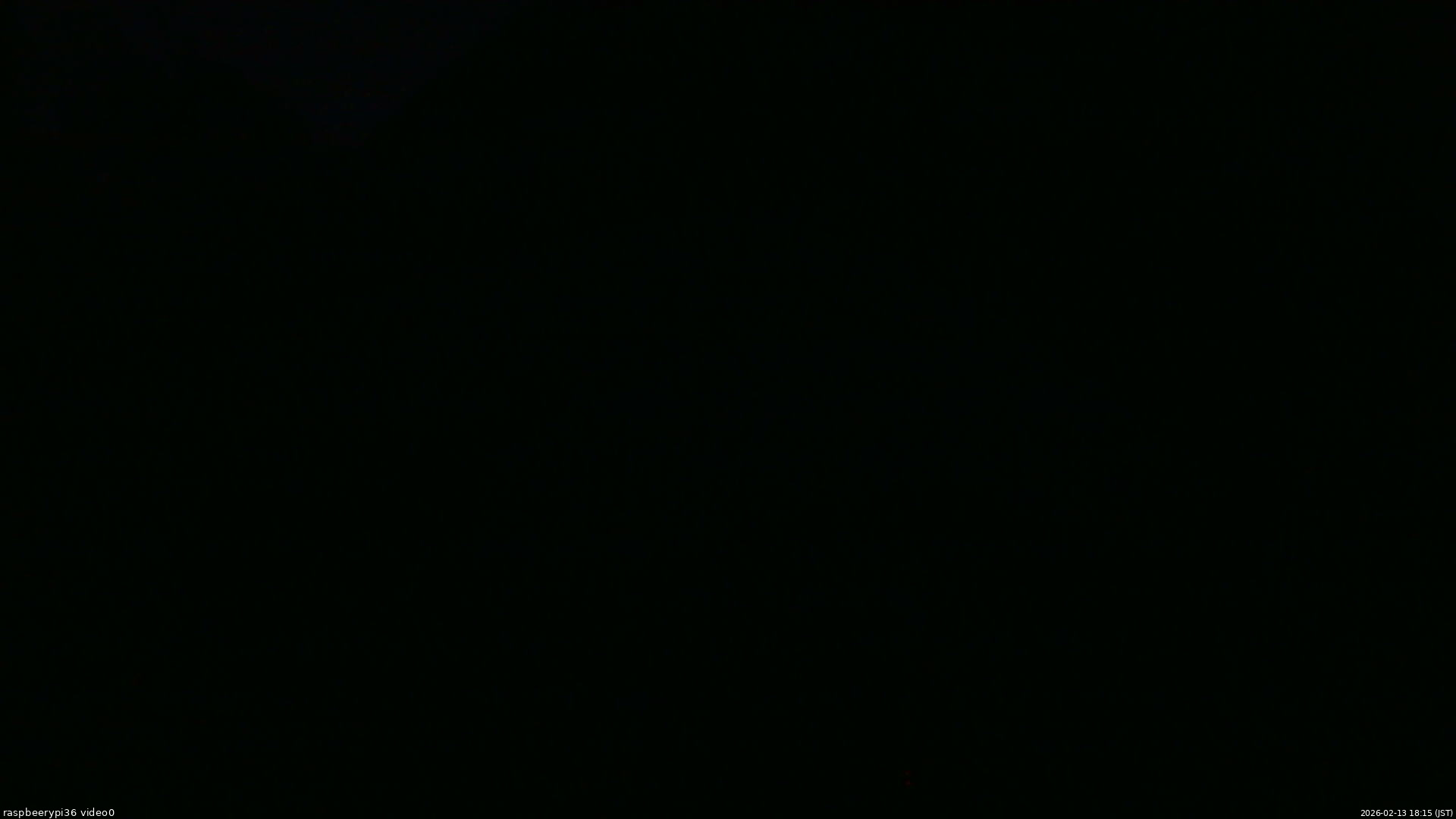 長野県菅平高原 ゆたか山荘 ゆたか山荘 2026/02/13 18:15