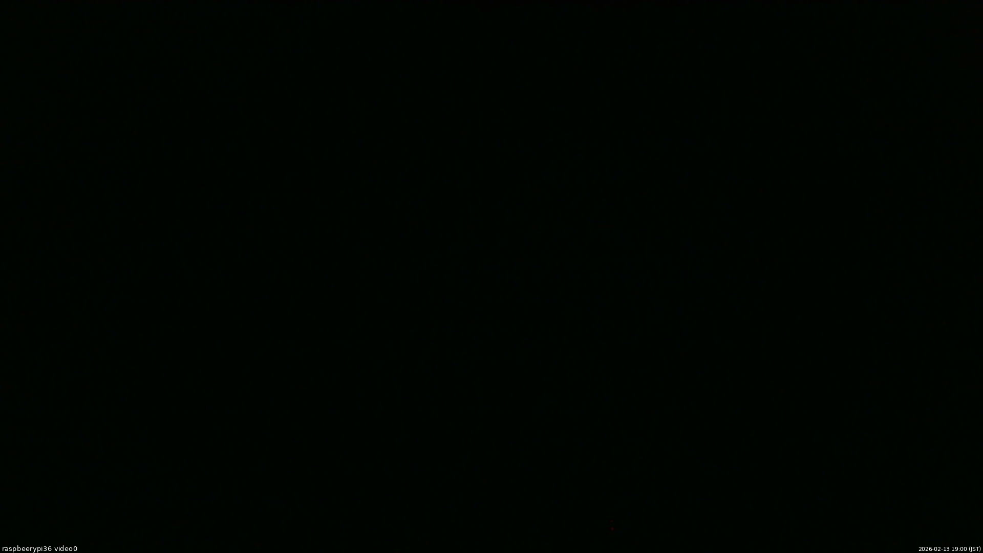 長野県菅平高原 ゆたか山荘 ゆたか山荘 2026/02/13 19:00