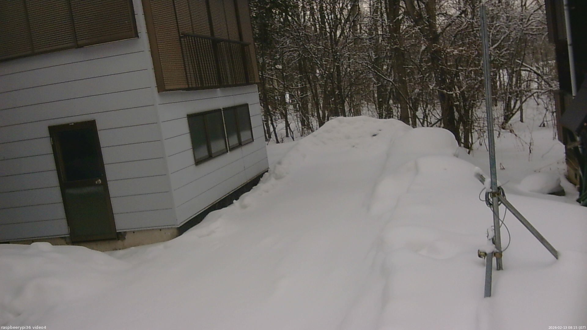 長野県菅平高原 ゆたか山荘 坂上 2026/02/13 08:15