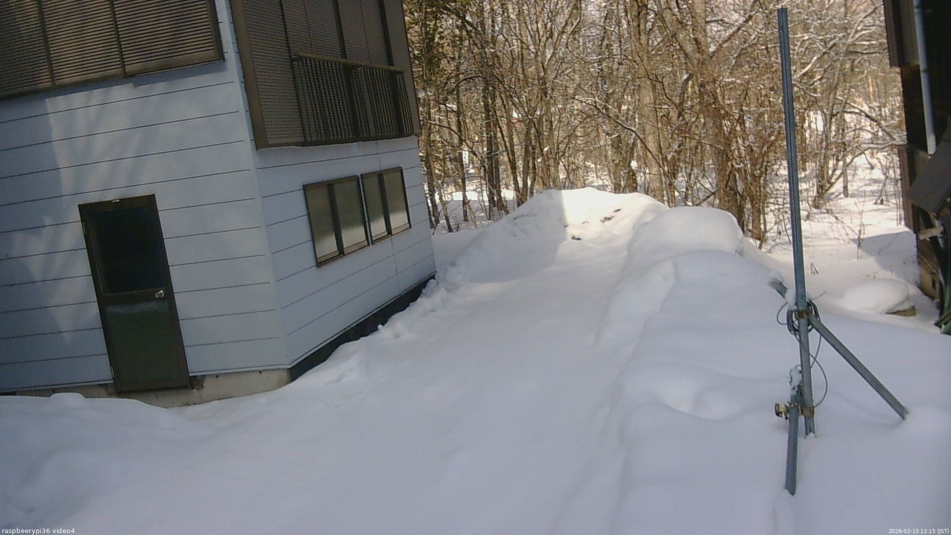 長野県菅平高原 ゆたか山荘 坂上 2026/02/13 12:15