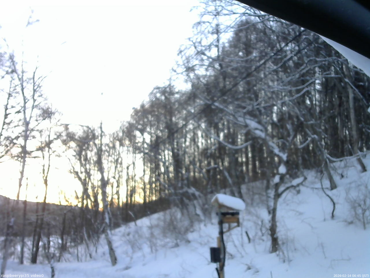 長野県菅平高原 ゆたか山荘 温度計 2026/02/14 06:45