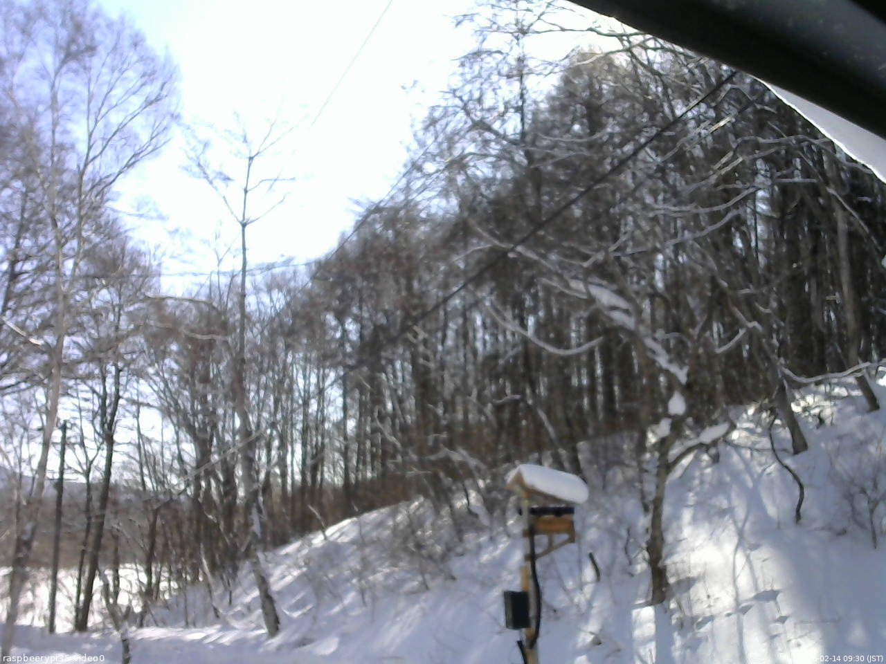 長野県菅平高原 ゆたか山荘 温度計 2026/02/14 09:30