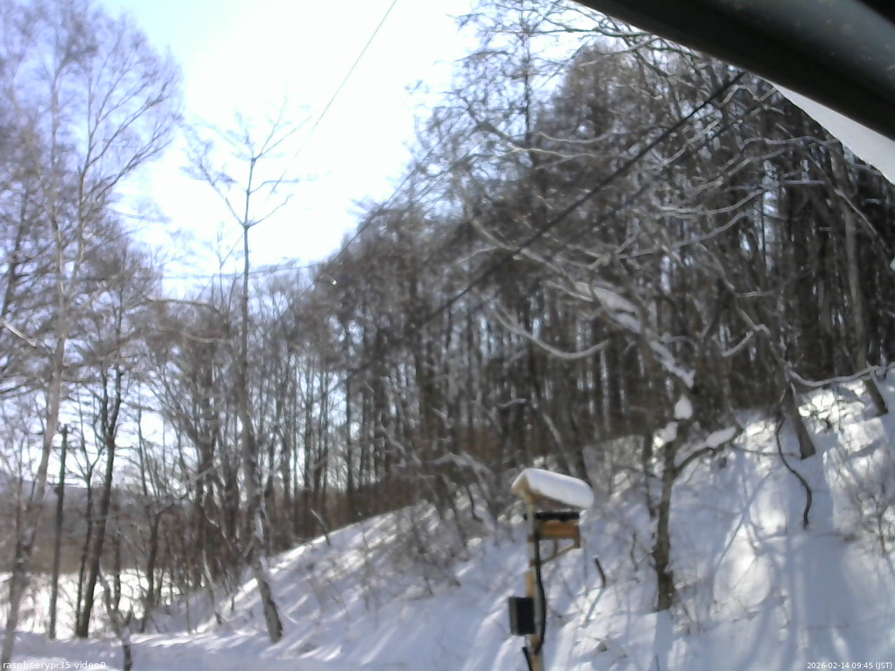 長野県菅平高原 ゆたか山荘 温度計 2026/02/14 09:45