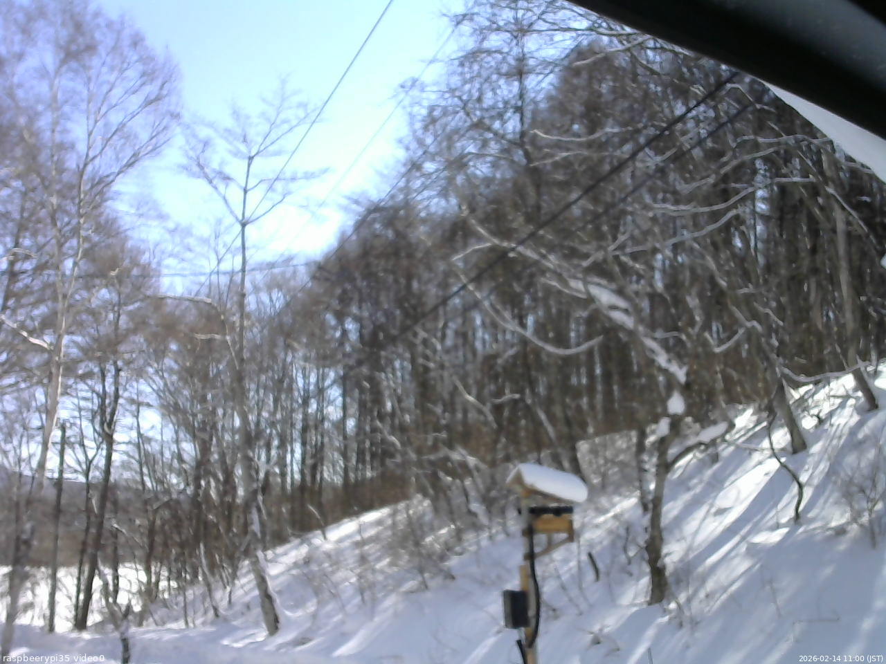 長野県菅平高原 ゆたか山荘 温度計 2026/02/14 11:00