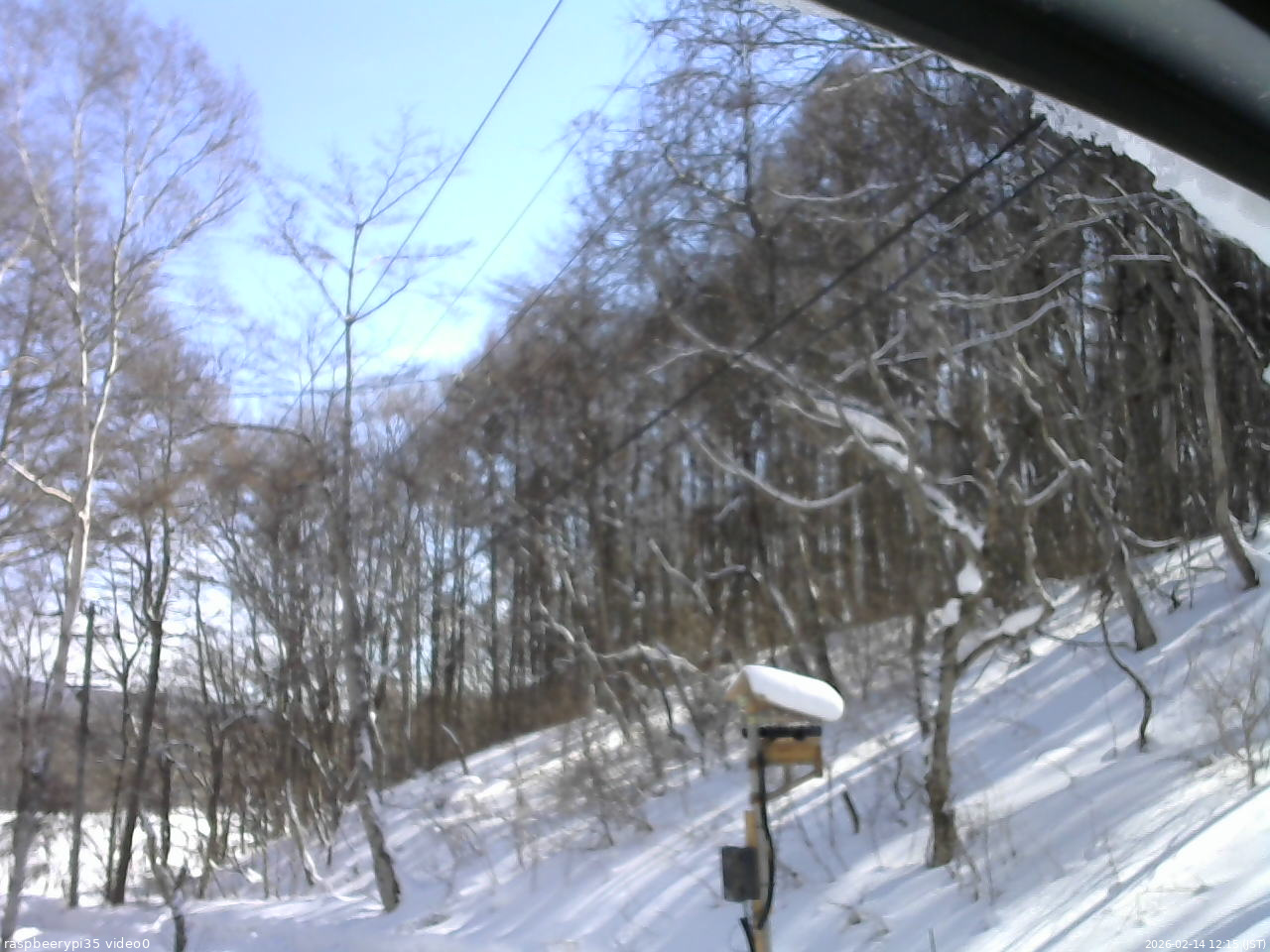 長野県菅平高原 ゆたか山荘 温度計 2026/02/14 12:15