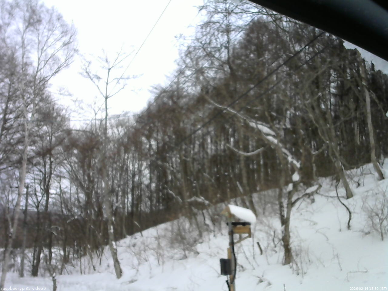長野県菅平高原 ゆたか山荘 温度計 2026/02/14 15:30