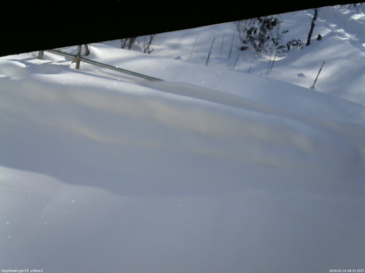 長野県菅平高原 ゆたか山荘 駐車場 2026/02/14 08:15
