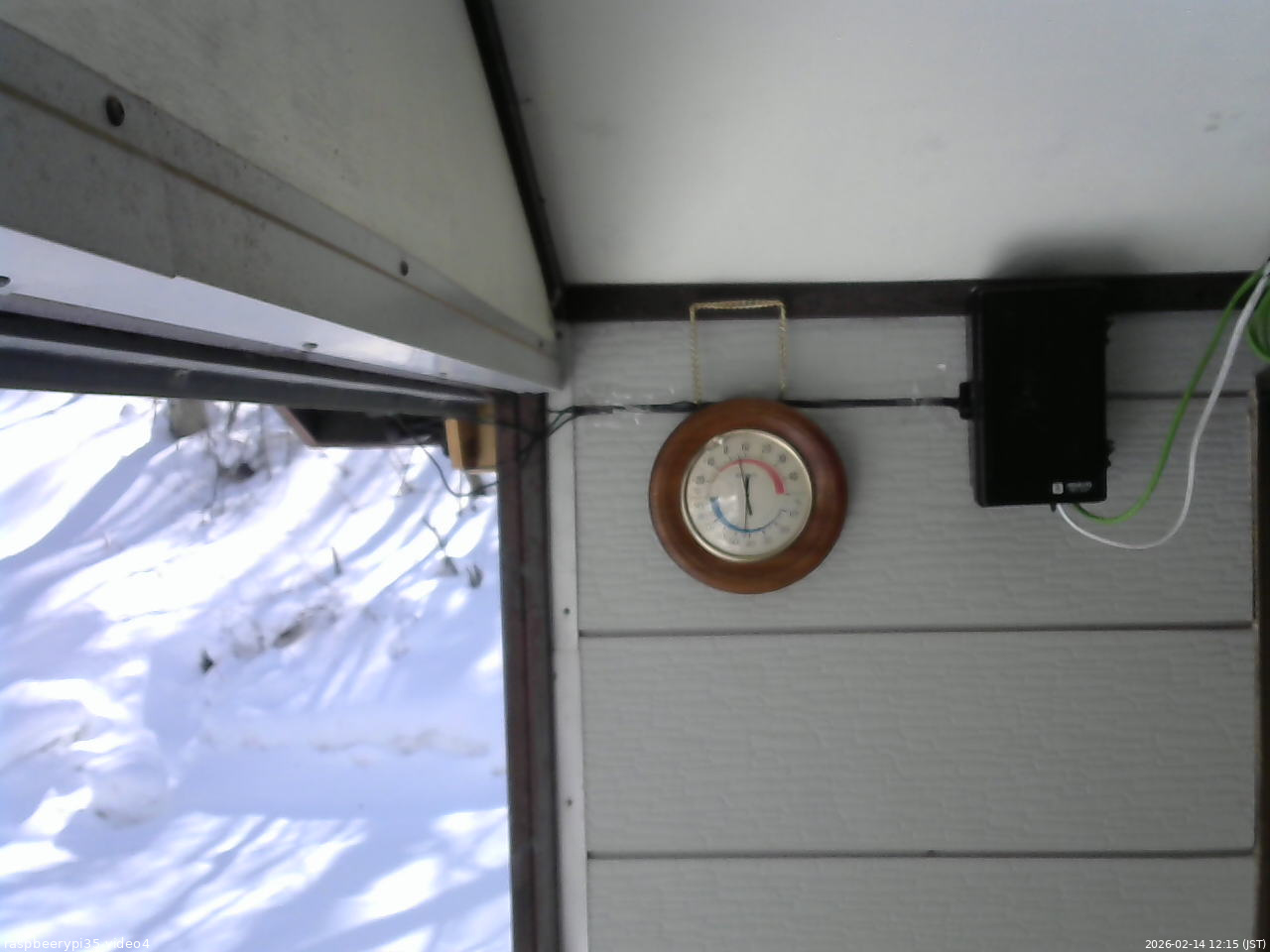 長野県菅平高原 ゆたか山荘 東側上空 2026/02/14 12:15