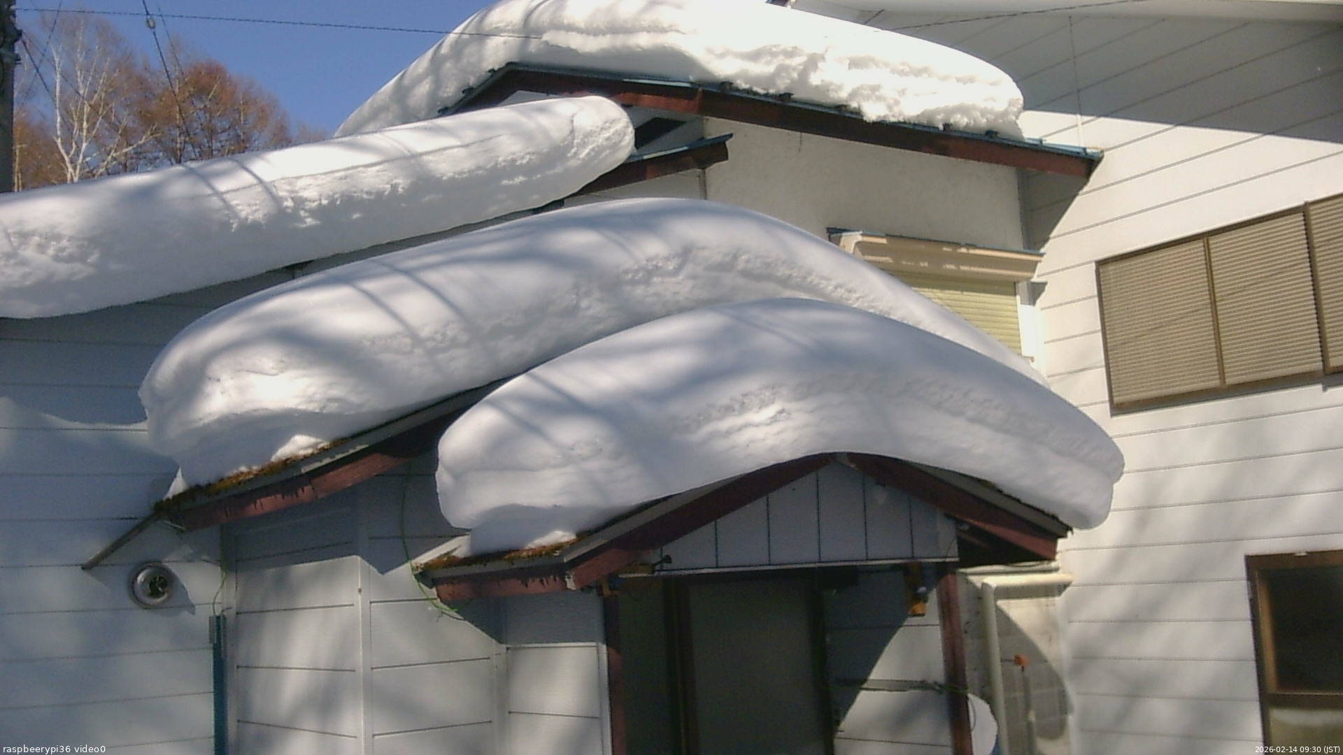 長野県菅平高原 ゆたか山荘 ゆたか山荘 2026/02/14 09:30