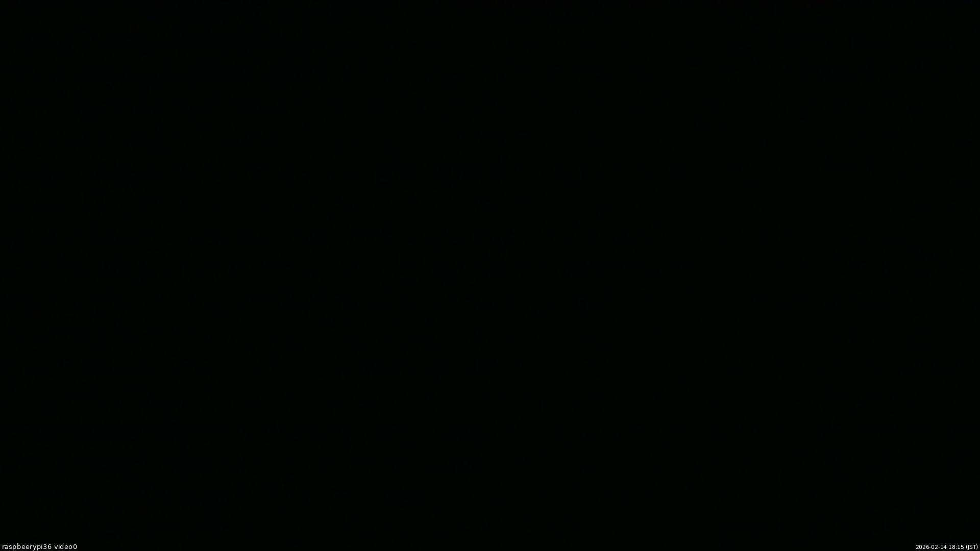 長野県菅平高原 ゆたか山荘 ゆたか山荘 2026/02/14 18:15