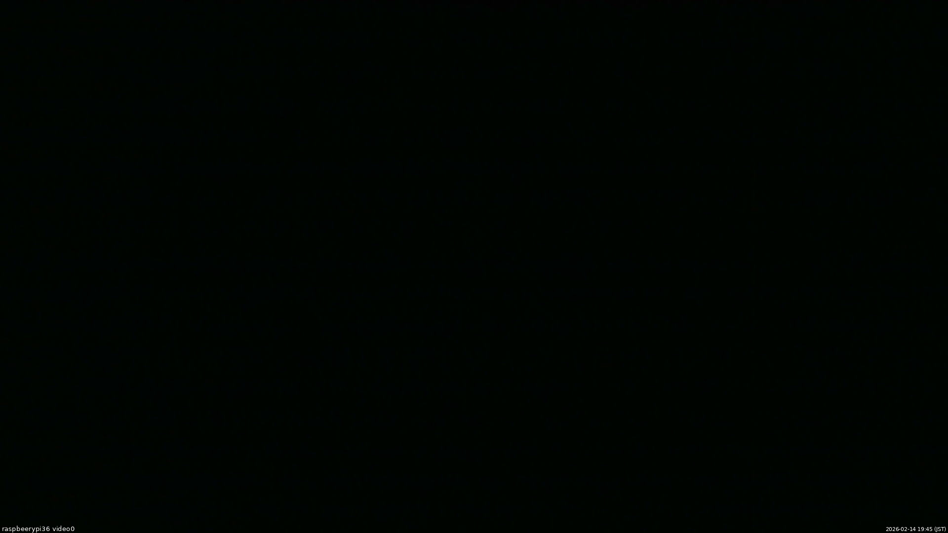 長野県菅平高原 ゆたか山荘 ゆたか山荘 2026/02/14 19:45