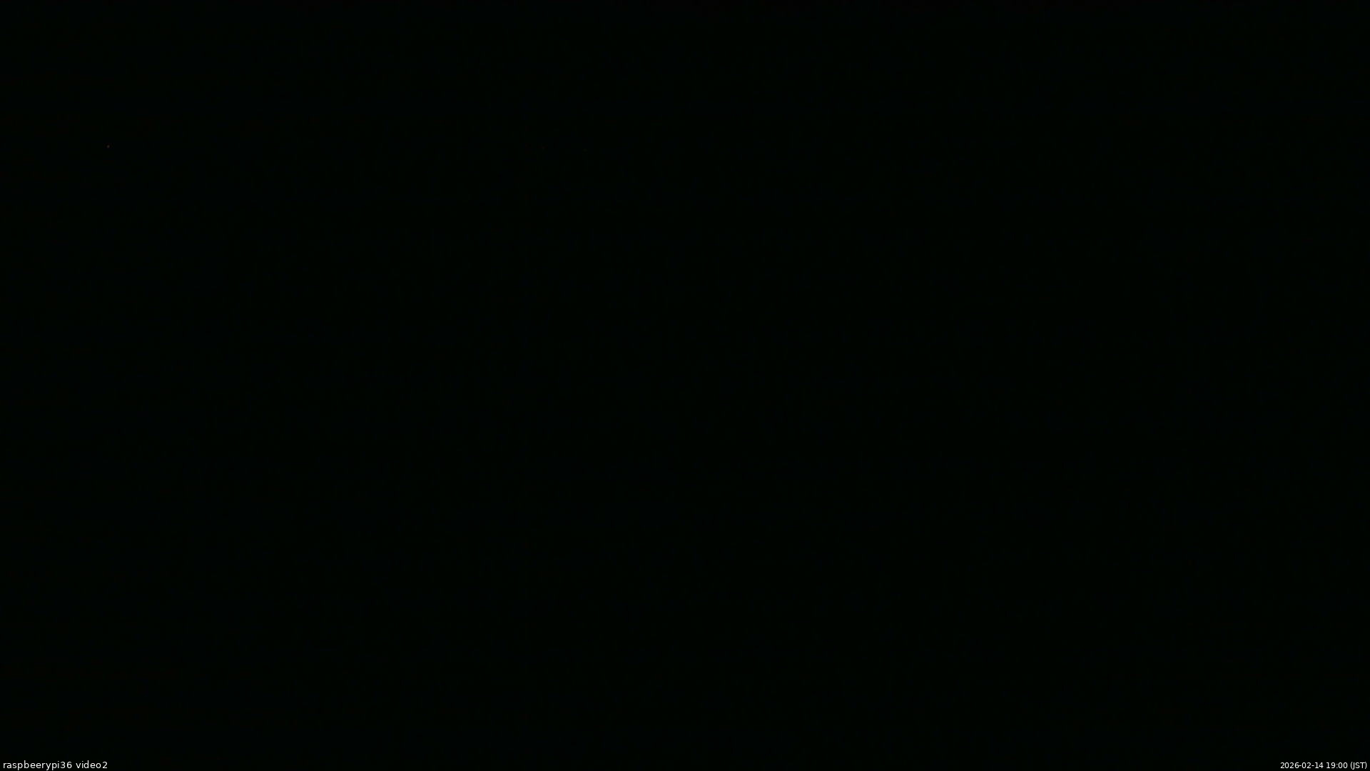 長野県菅平高原 ゆたか山荘 駐車場奥 2026/02/14 19:00