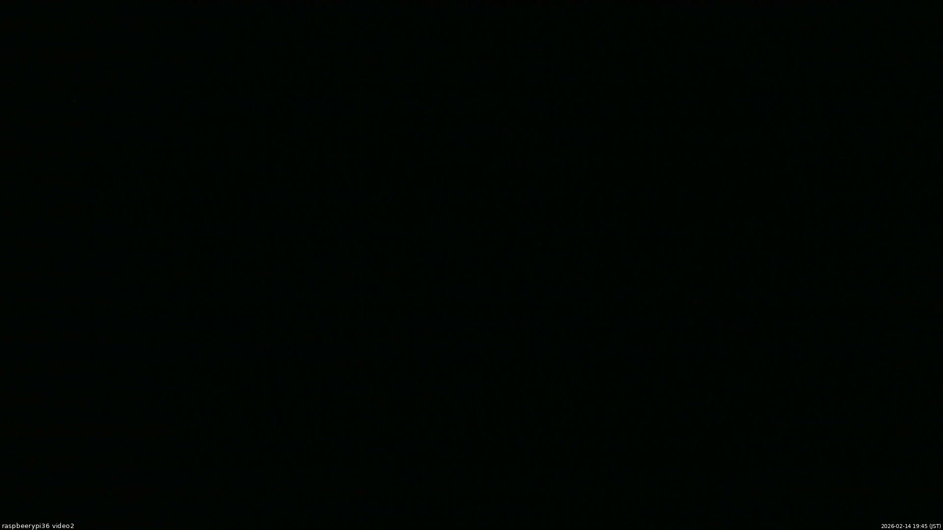 長野県菅平高原 ゆたか山荘 駐車場奥 2026/02/14 19:45