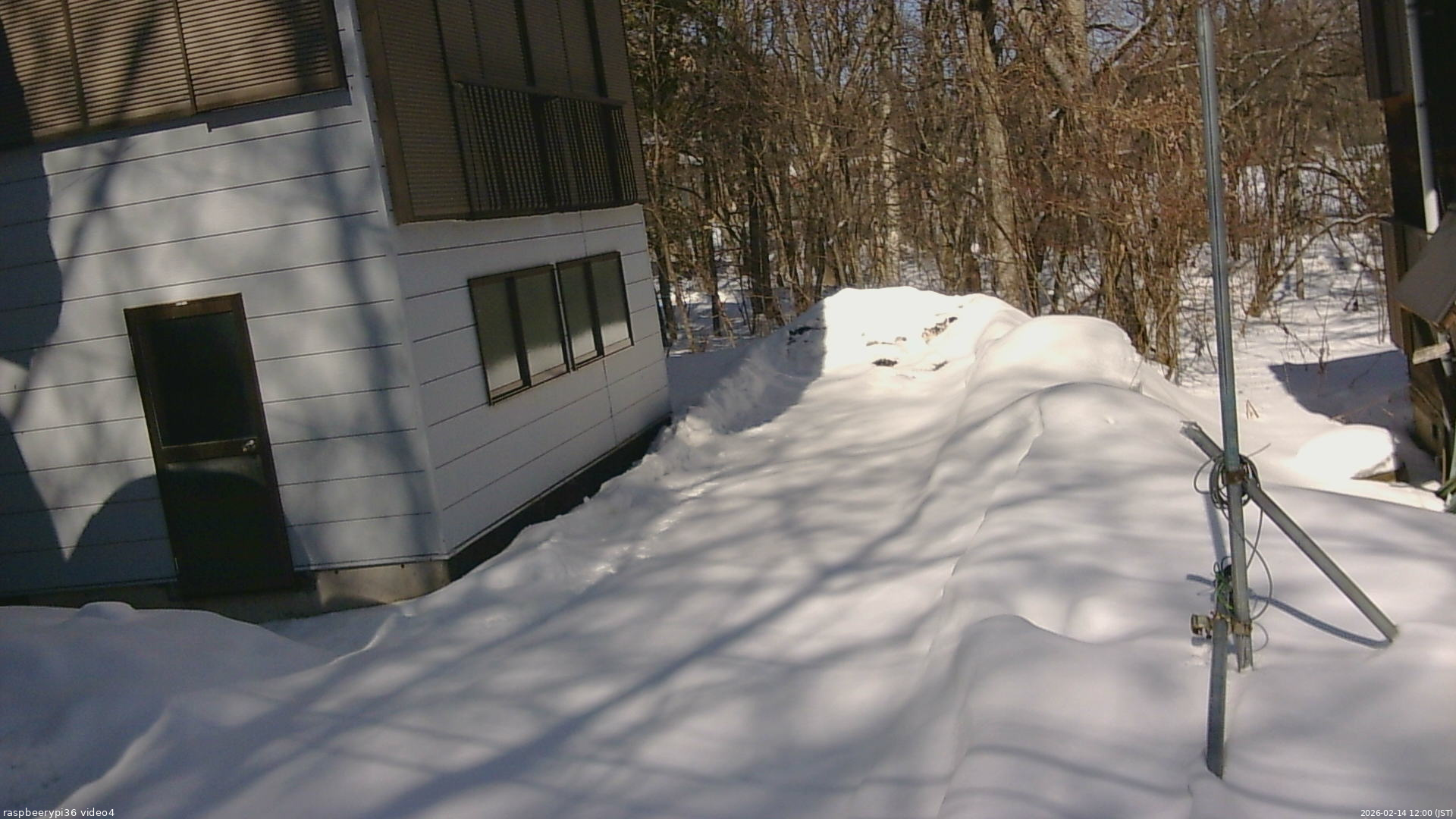 長野県菅平高原 ゆたか山荘 坂上 2026/02/14 12:00
