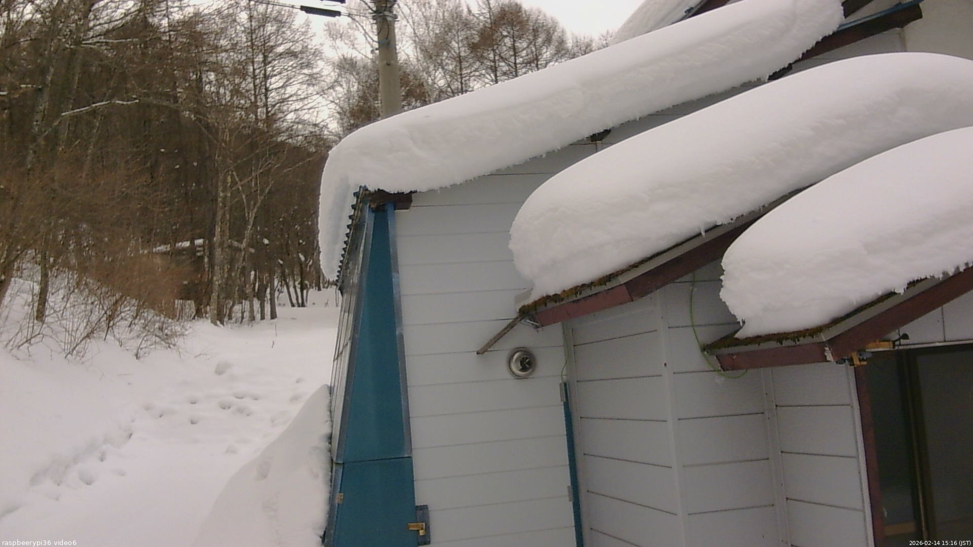 長野県菅平高原 ゆたか山荘 坂下 2026/02/14 15:15