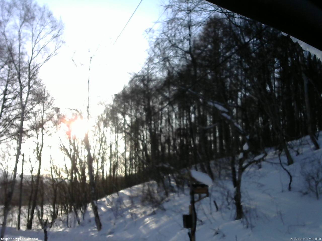 長野県菅平高原 ゆたか山荘 温度計 2026/02/15 07:30