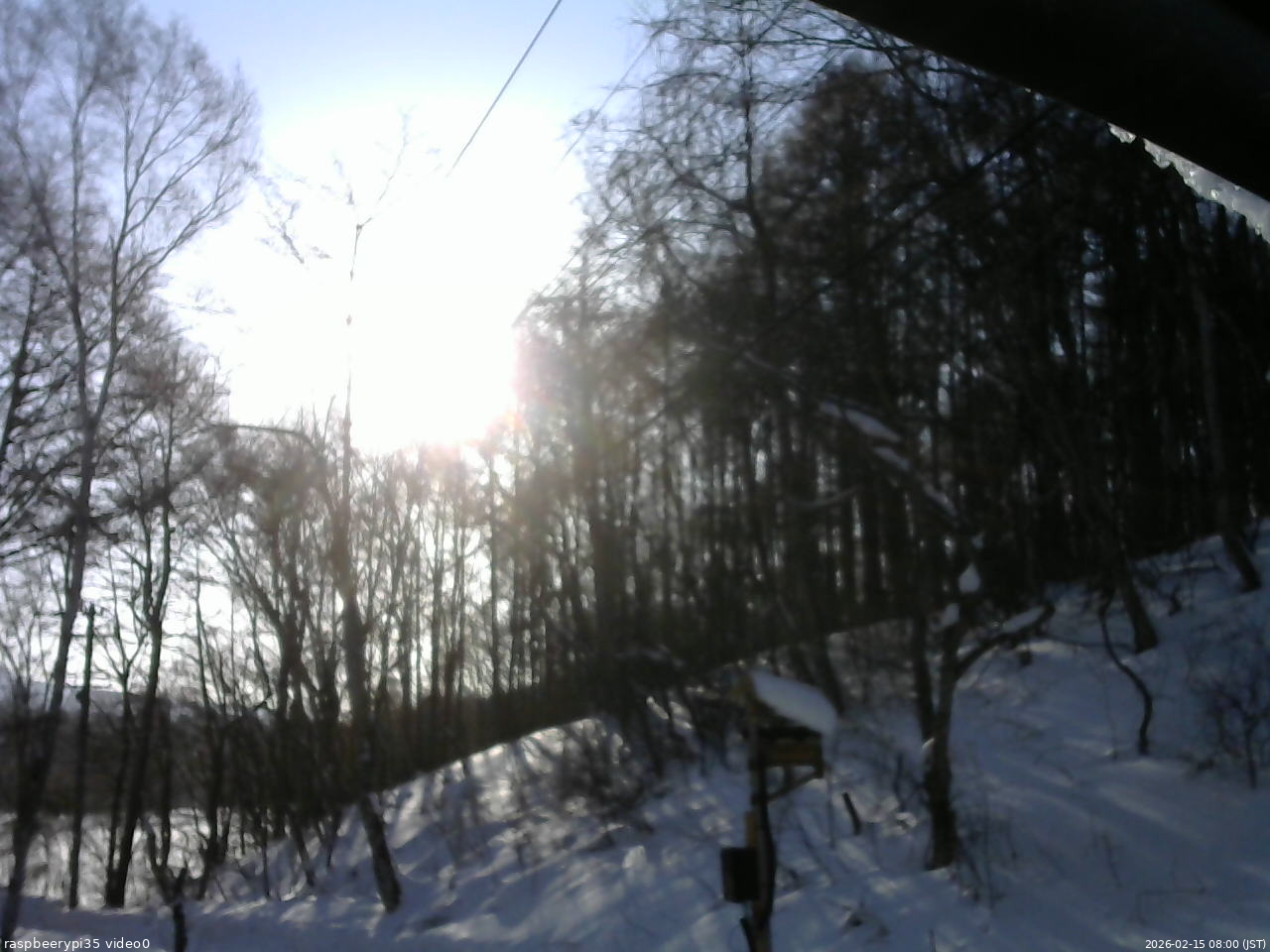 長野県菅平高原 ゆたか山荘 温度計 2026/02/15 08:00