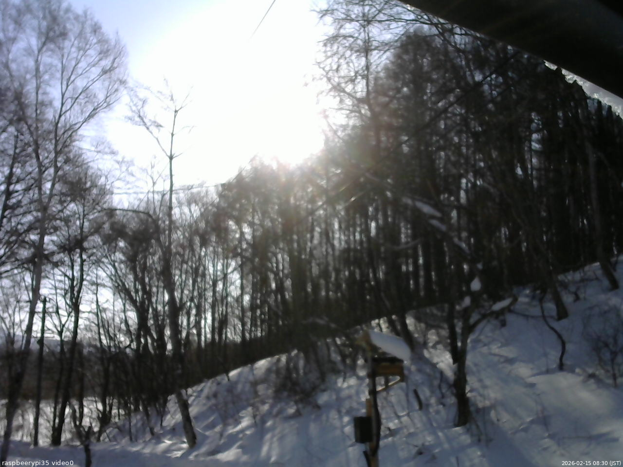 長野県菅平高原 ゆたか山荘 温度計 2026/02/15 08:30